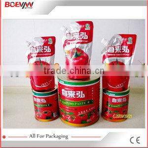 Top quality branded coffee powder drink packing machine