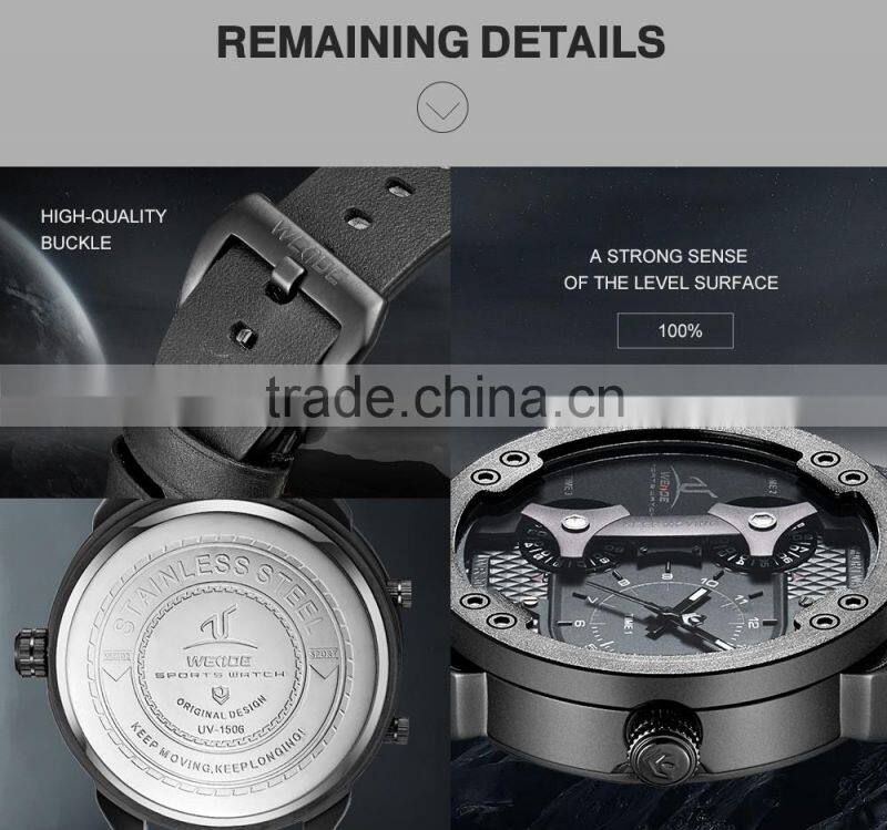 2016 new perfect WEIDE cheap man watch, leather watch, clock wrist watch UV1506