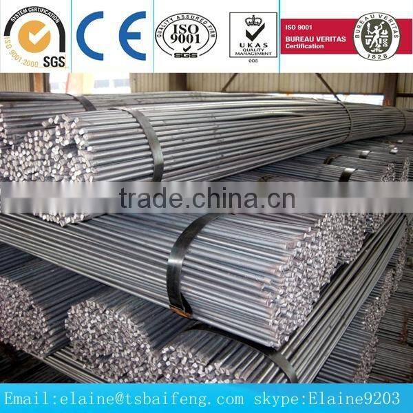 China steel bar round bar carbon steel round bar wire rod