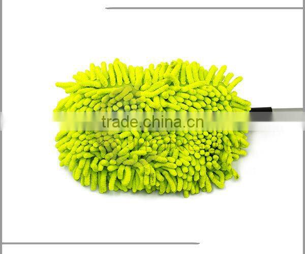 Car Wash Mop with Extended Reach Handle