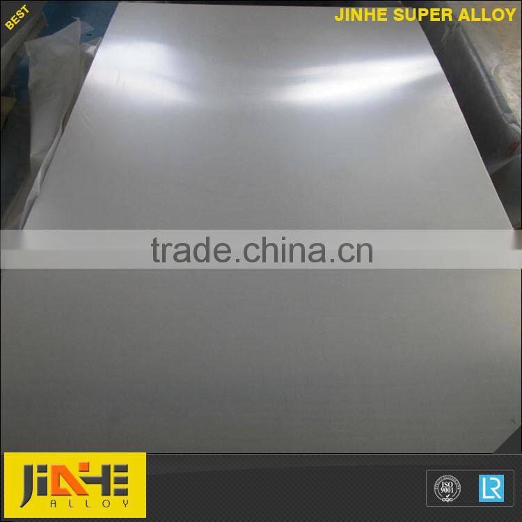 nickel alloy astm a36 steel plate