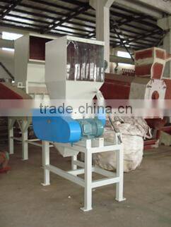 Crusher with CE Certificate in China For plastic