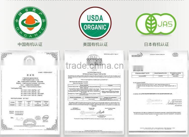 Yihealth Organic Green Tea CY-GP