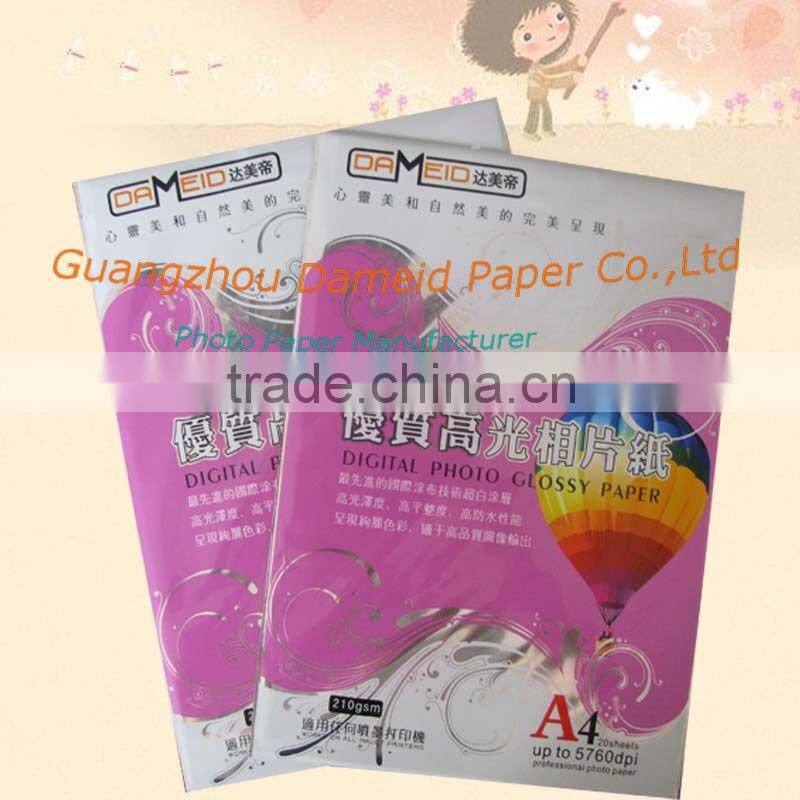 Inkjet photo paper glossy photo paper