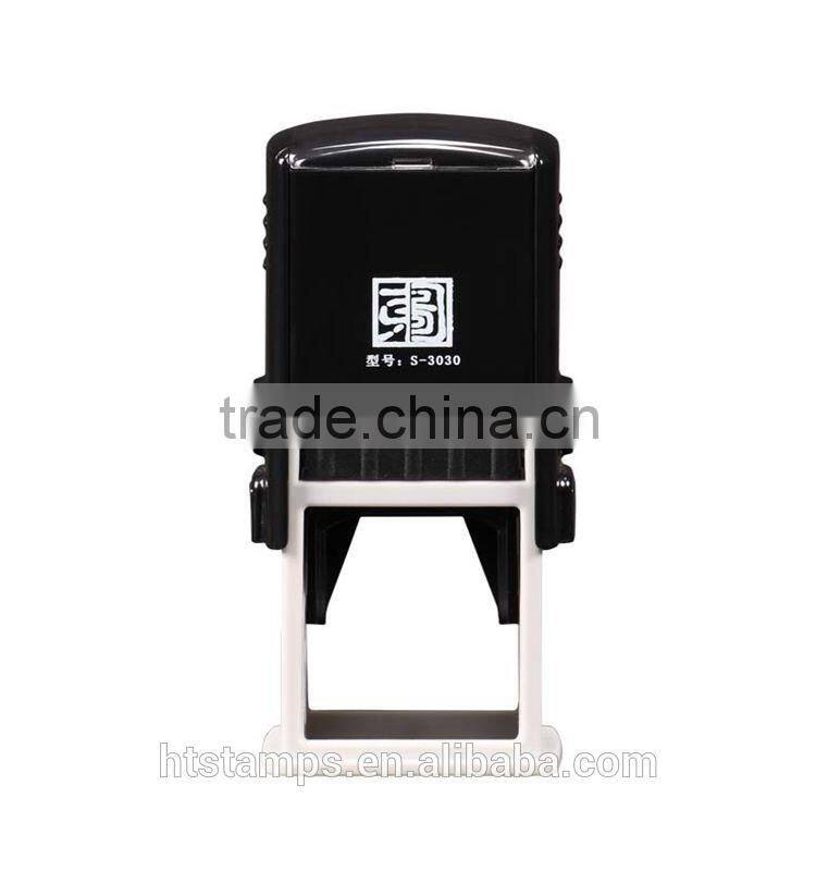 Custom rubber stamp/ square inking stamp for office and school