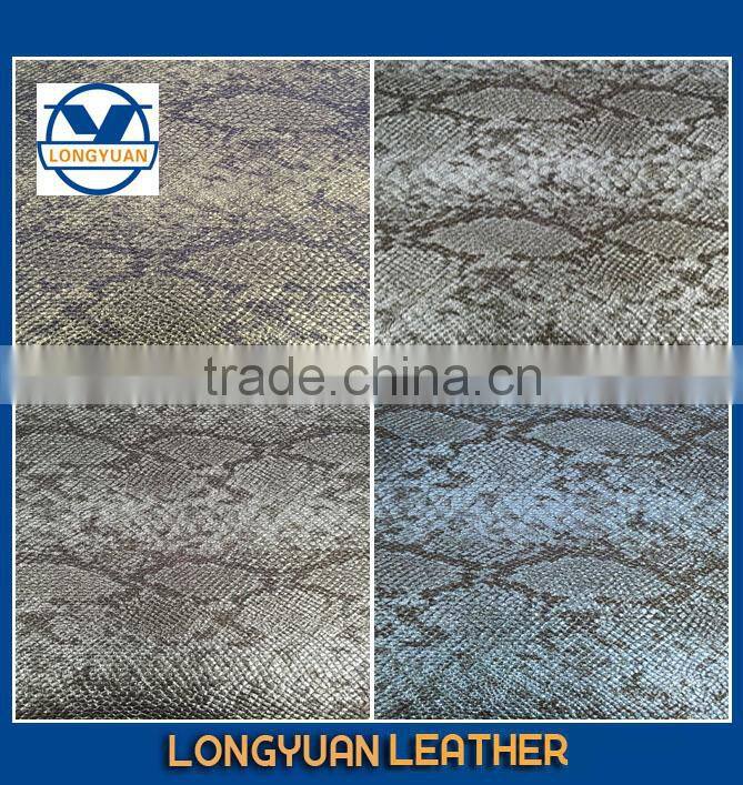 shinny snake skin synthetic leather for shoes animal skin leather