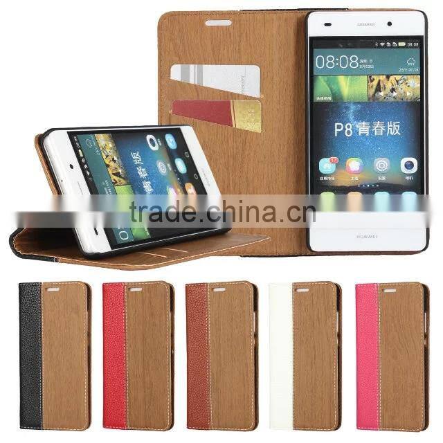 High Quality Leather Case Stand Moblie Phone Back Cover Wallet Phone Case for Huawei