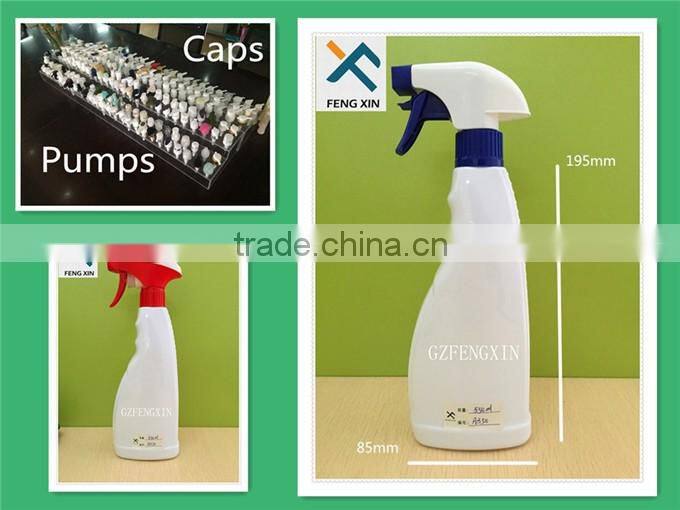 550ML High Quality PET plastic sprayer bottle,dispenser bottle