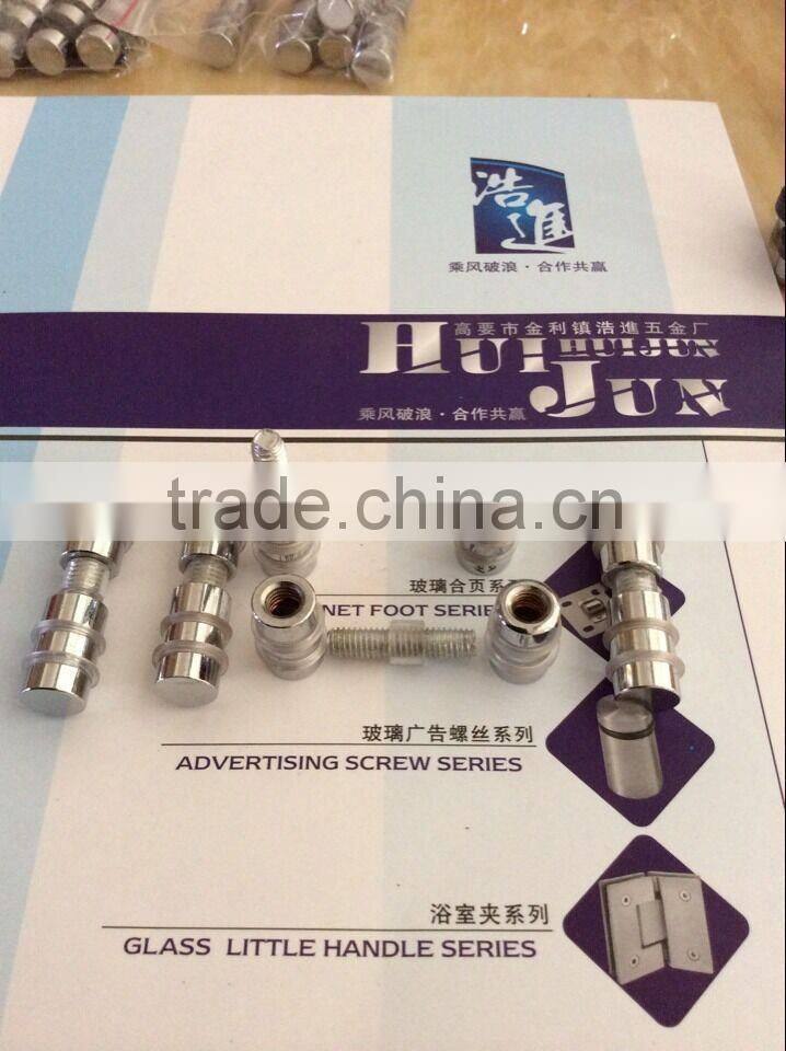 HJ-101Made in china glass clamp support accessories/Quality glass clamp support accessories