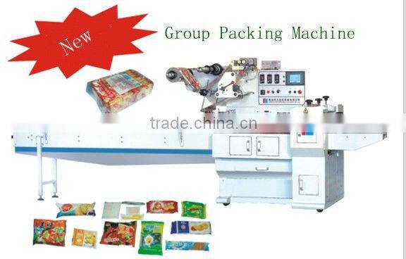 FFE-2 Multi Rows Biscuit Packing Machine