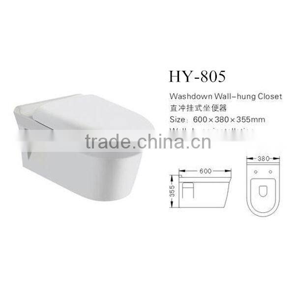 Bathroom Round Washdown European Wall Hung Toilet