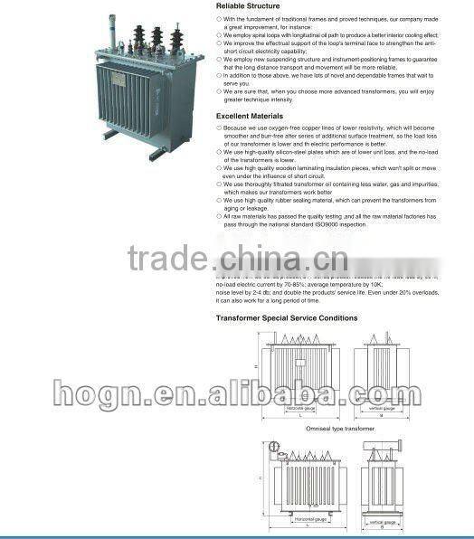 Gasoline Water Pump electric power fitting