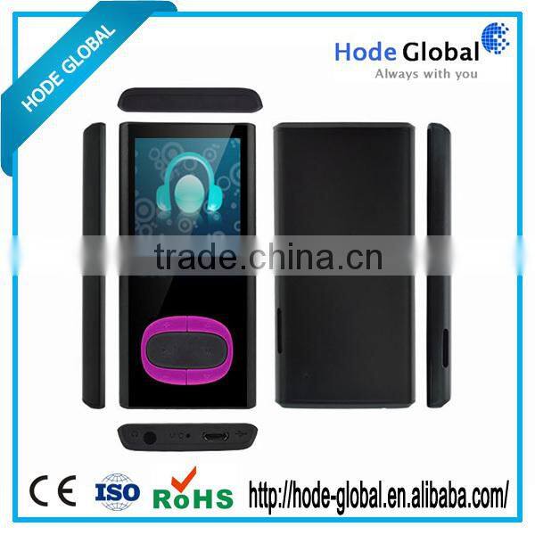 China goods wholesale mp4 multimedia player manual