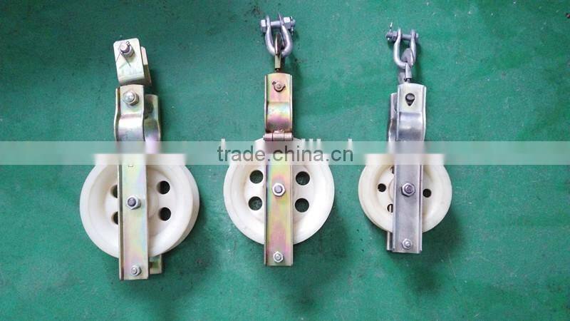 Hook type cable pulley