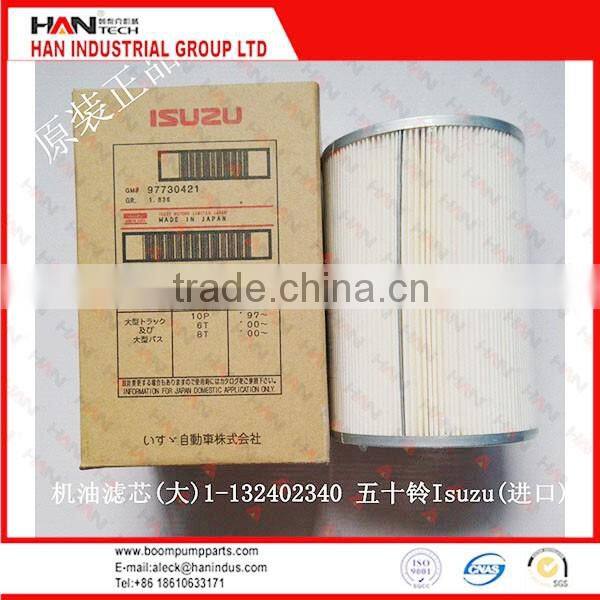 Zoomlion pump high pressure oil filter HP1352D16AN Concrete pump truck