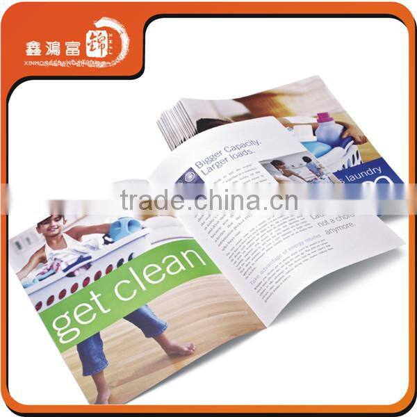 Printed product catalog design for product list