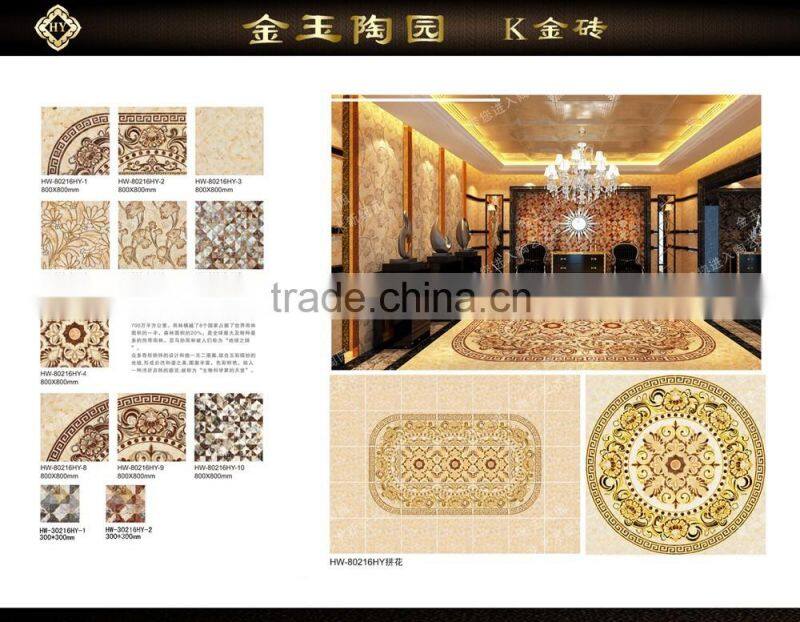 discontinued rustic non slip old ceramic floor tiles