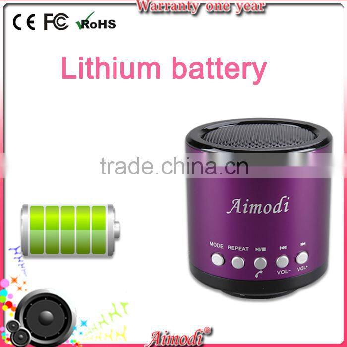 2015 Top Quality Mirror Surface FM Function Portable Speaker