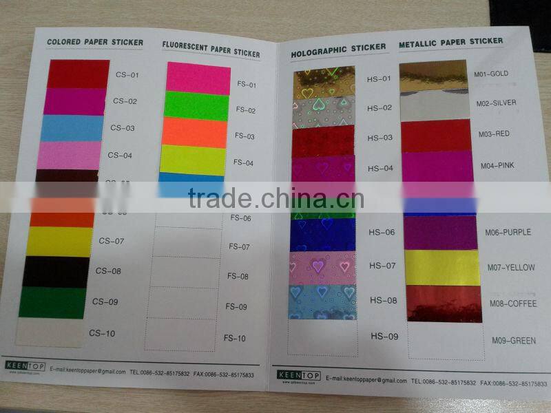 professional supply for fluorescent paper