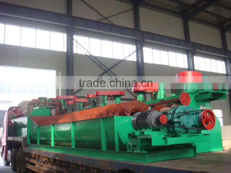 Mining Machine for Stone Crusher