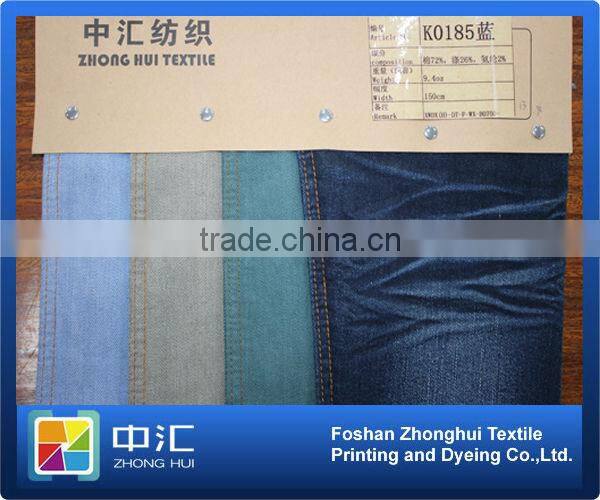 K0185 9.4oz Stock LOT Denim Fabric