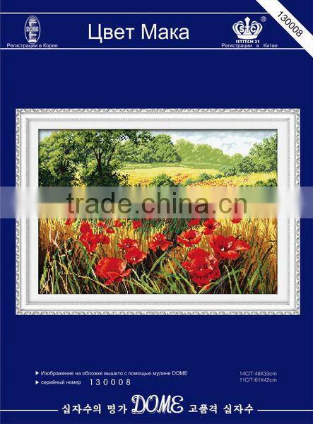 Russian packing cross stitch fabric