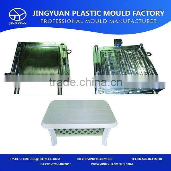 Top grade High reflective custom outdoor plastic table mould