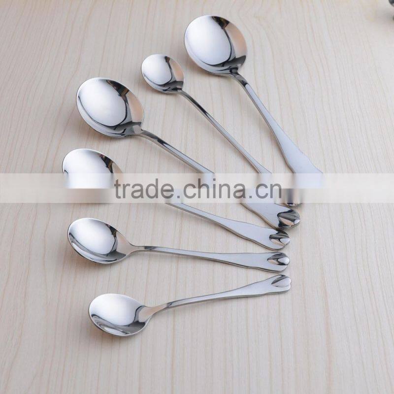 long handle spoon , the spoon , serving spoon
