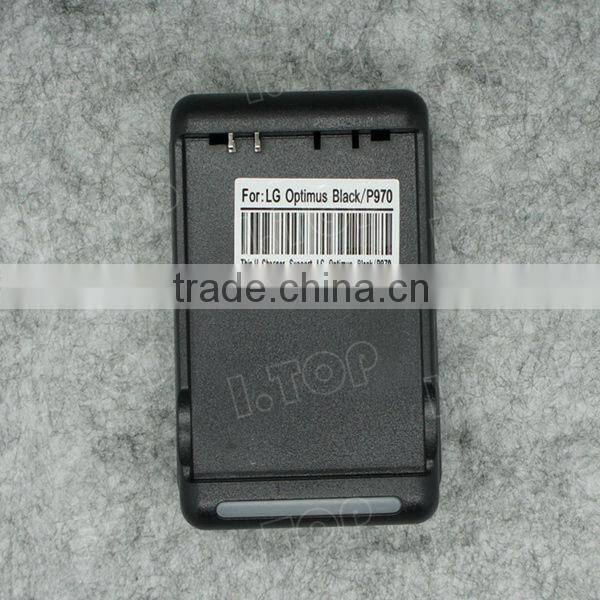 Mobile phone charger for LG Optimus Black P970 charger, factory price