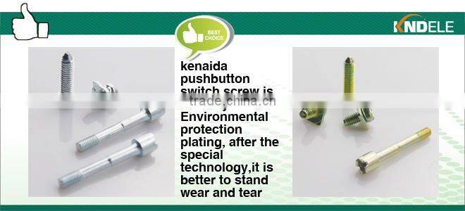 middle plate for push button switch