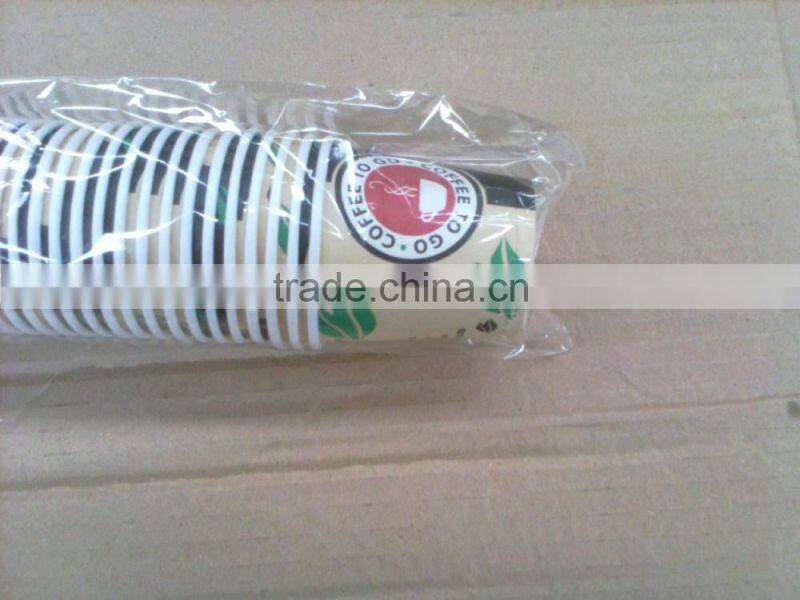 food grade single wall and PE coated disposable cheap coffee paper cups