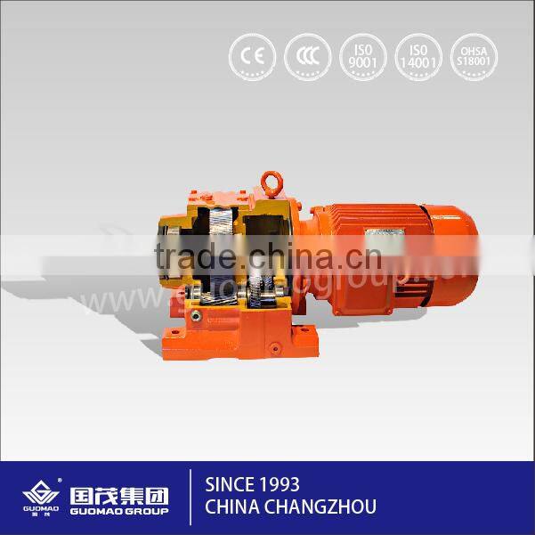 GUOMAO REDUCER GROUP R Series Inline Helical Gear Motor For Plate Shears