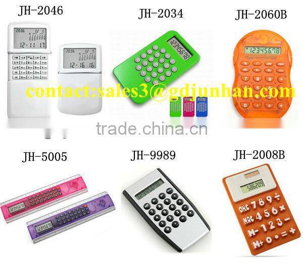 promotional electronic power currency converter calculator