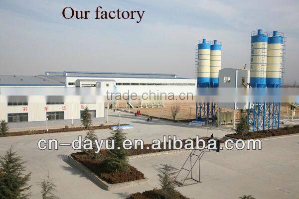 60m3-150m3/h belt conveyor batch plant concrete