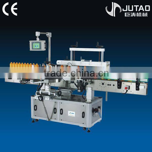 Best selling full automatic double side labeling machine