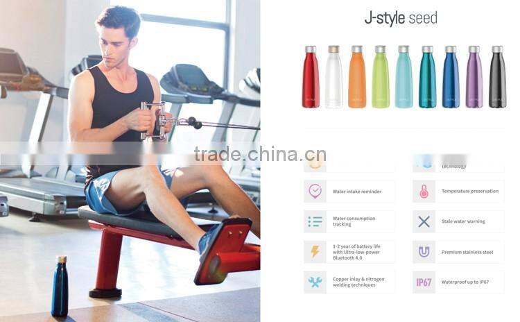 J-style seed portable sport smart water bottle bluetooth App tracking your Health Data