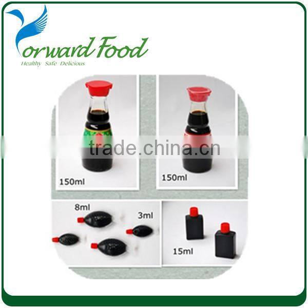 3.2ml halal soy sauce in fish bottle