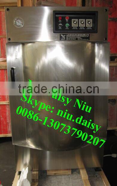 vacuum pine nut packing machine/walnut packaging machine/date sealing machine