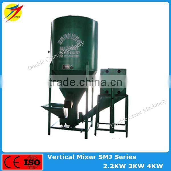Poultry cattle feed grinder and electric mixer with best quality