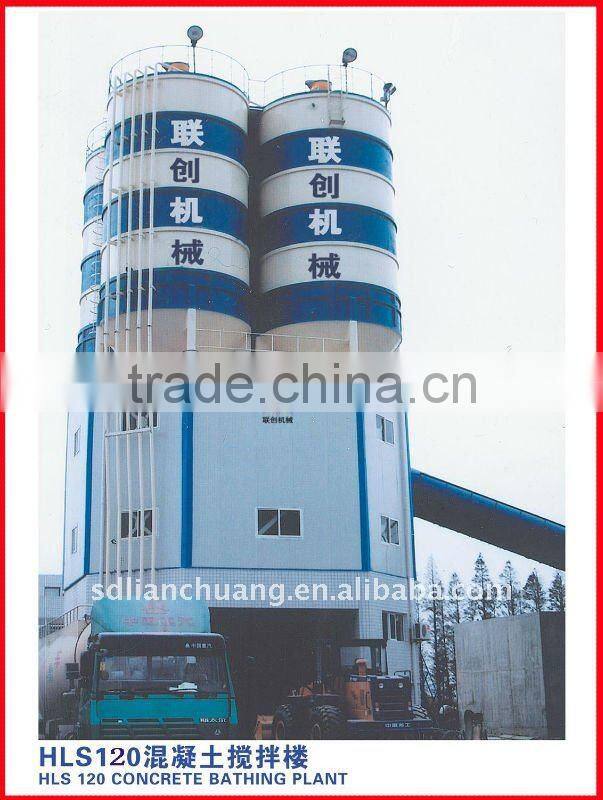 Concrete Mixing station