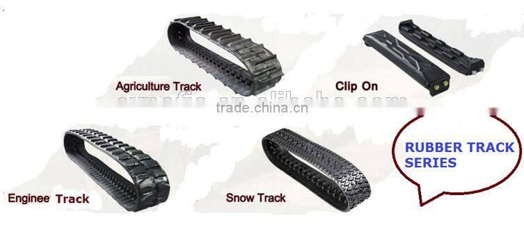 280*72 /400*72.5*74 small harvester rubber track for combine machinery