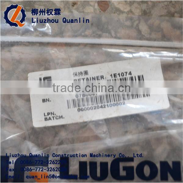 LIUGONG PART 07B0057 RETAINER RING 3G9549 LIUGONG WHEEL LOADER