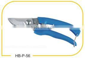 8"Plat stainless steel blade pruning shears