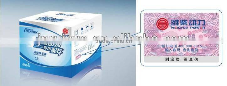 fan driving pulley for WEICHAI engine, weichai engine fan pulley 612600100045, weichai engine parts