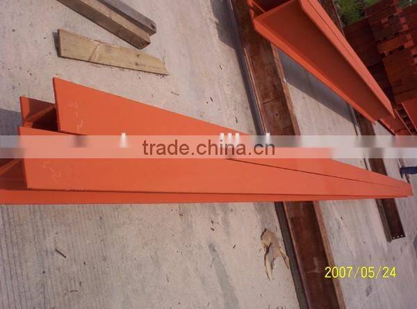 12M Semi-trailer Chassis H Beam
