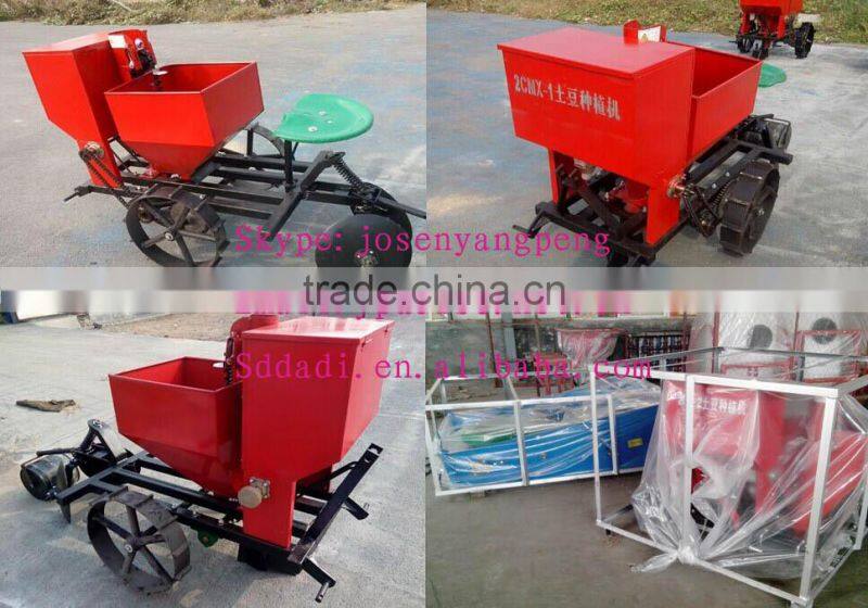 agriculture machinery