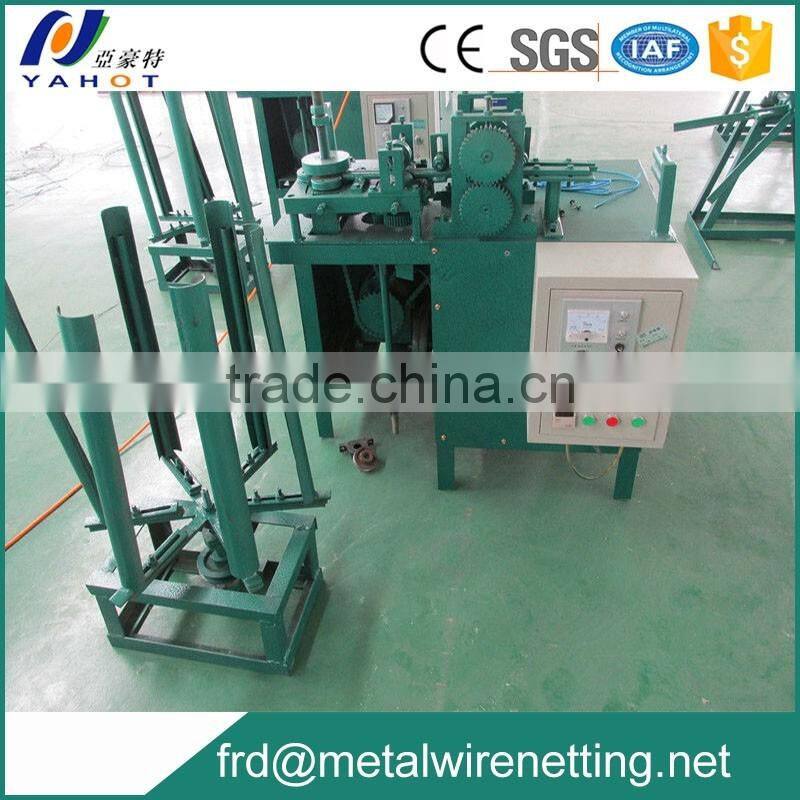 2017 Concertina razor fence machine razor wire machine