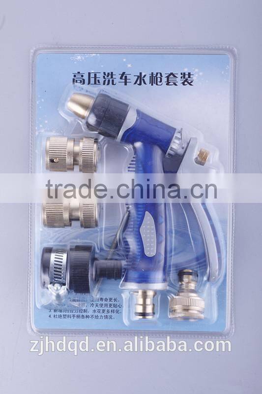 rea and blue high pressure spray gun all kinds spary gun