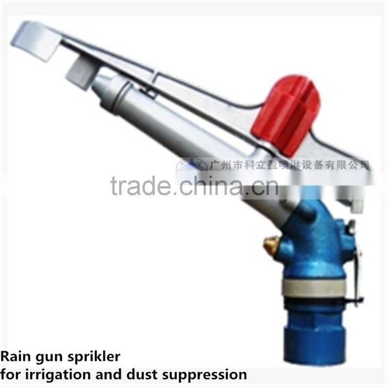 1-12" Full circle farm land big rain gun sprinkler