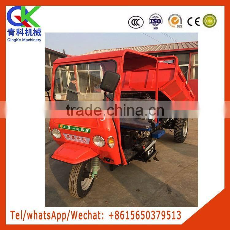 18hp/28hp shaft drive transission transport three-wheel cart